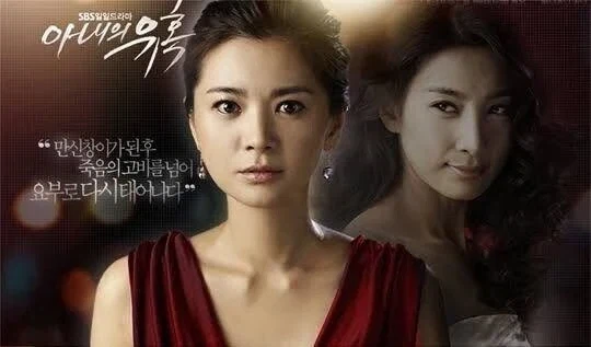 개연성 억까당한 드라마 레전드_1.webp