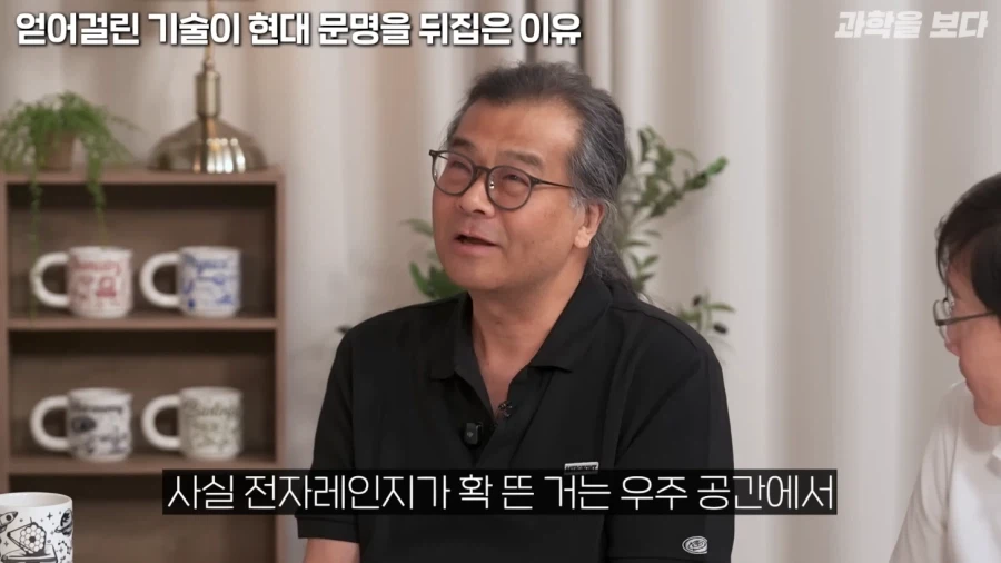 우주 개발해서 어따쓰냐는 물음에 대한 나사의 대답_31.webp