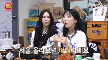 씨야 멤버들이 지방 스케줄 있을때 꼭 서울에서 잠을 잔 이유_3.webp