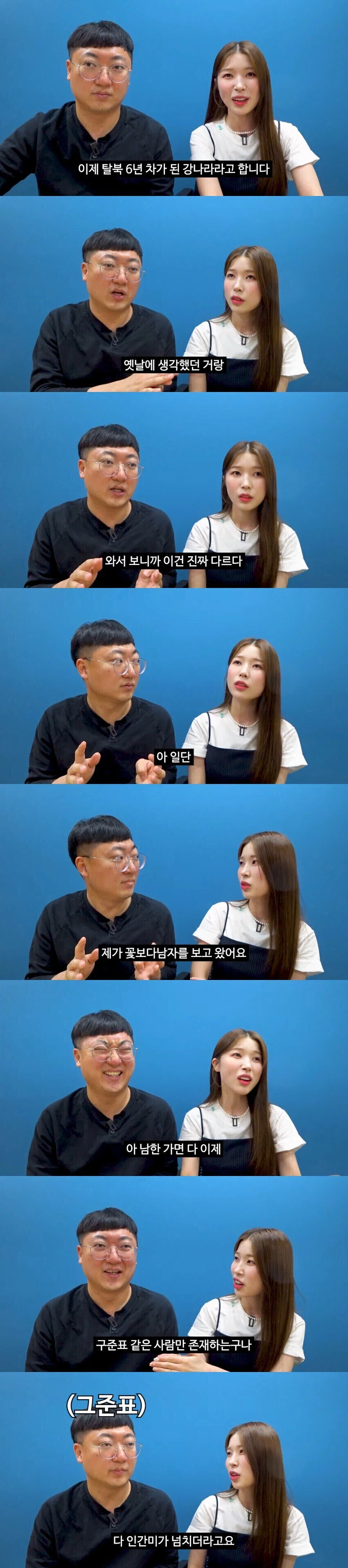한류가 가지는 프로파간다 이상의 위력_1.webp