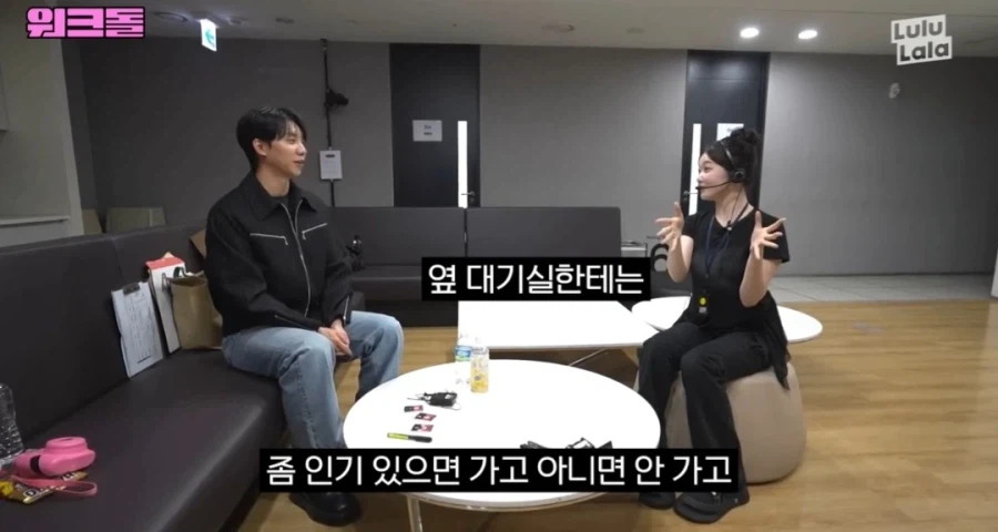 사람 가려 인사 한다는 요즘 아이돌_7.webp