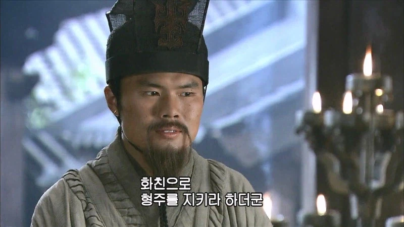 삼국지) 유비진영 외교의 신_25.webp