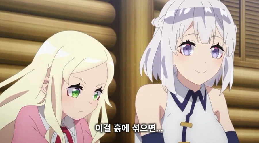 이세계 농가 애니 근황_15.webp