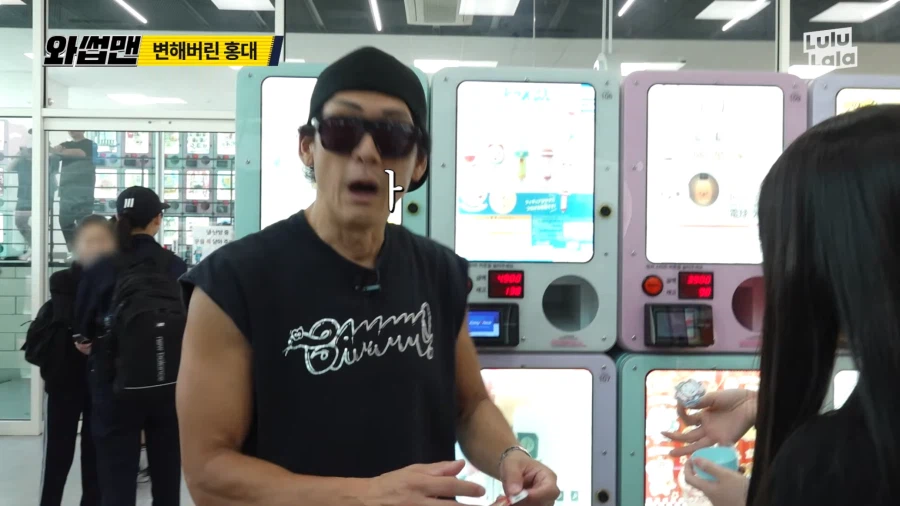 홍대 가챠샵을 찾은 반백살 god 쭈니형 근황.JPG_15.webp