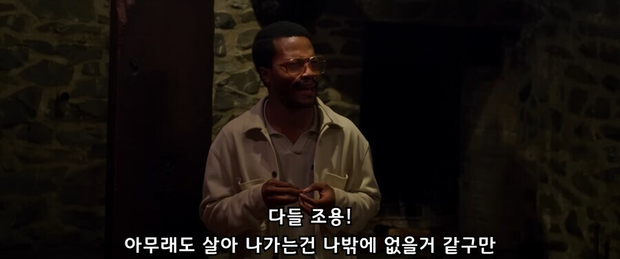 가장 정신나간 게이머만이 살아 나갈 수 있다.jpg_5.jpg
