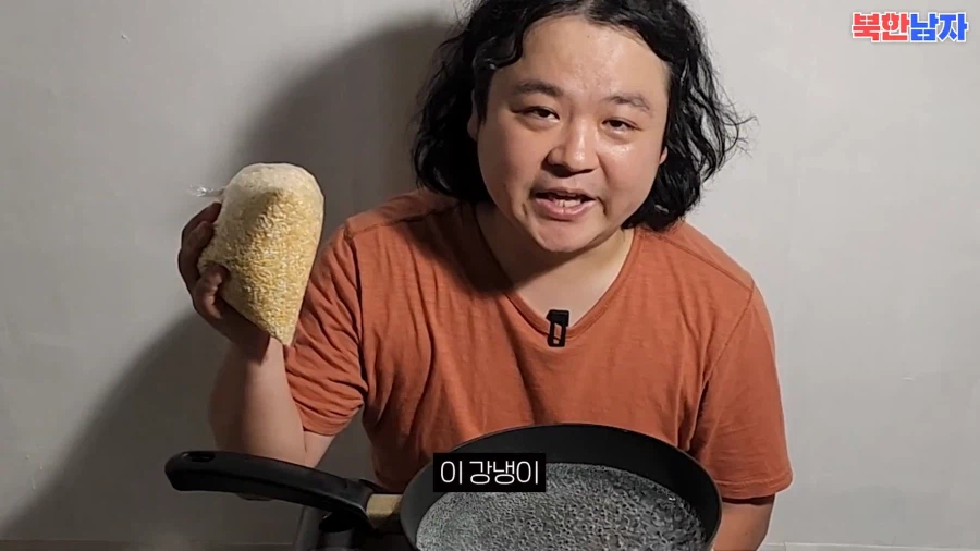 탈북민이 말하는 고난의 행군당시 자주먹엇다는것_2.webp