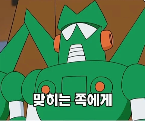 훈훈한 반전이 있는 짱구 결말_20.webp