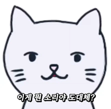 일본인도 교훈을 모른다는 일본의 전래동화_2.webp