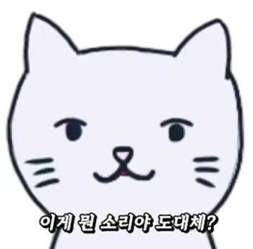 일본인도 교훈을 모른다는 일본의 전래동화_2.webp