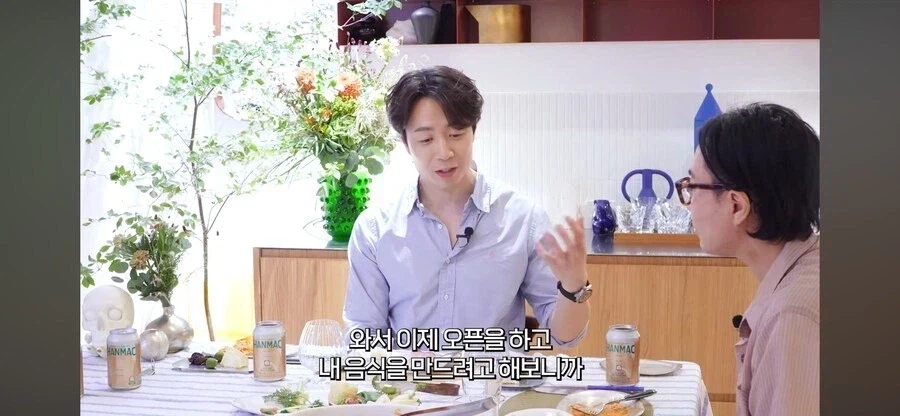 쉐프에게 본인업장이 중요한 이유_8.webp