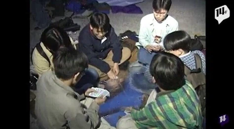 90년대 수강신청_3.webp