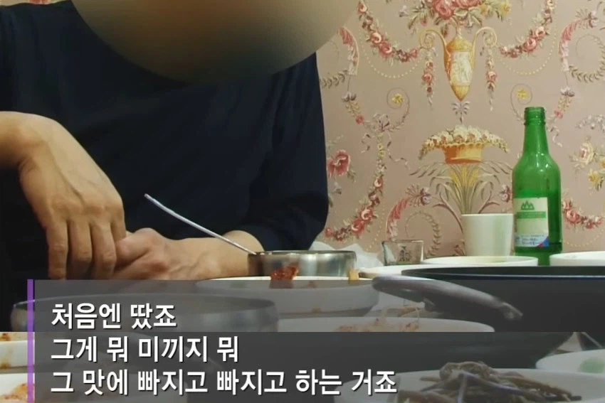 착각하는 사람들이 많은 도박의 진짜 무서움_2.webp