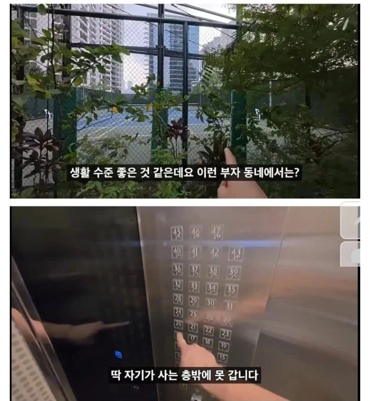 필리핀 부자동네 "보니파시오" 후기...jpg_6.webp