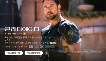 A/V 애플TV스토어 6월 호국보훈의 달 할인? / 가격 다양_19.webp