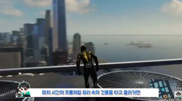 유저들이 극찬했던 개발사도 모르던 이스터에그_8.webp