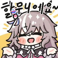스압 천년 역사의 기마 축제에 가다 '소마노마오이' feat.말딸_4.webp