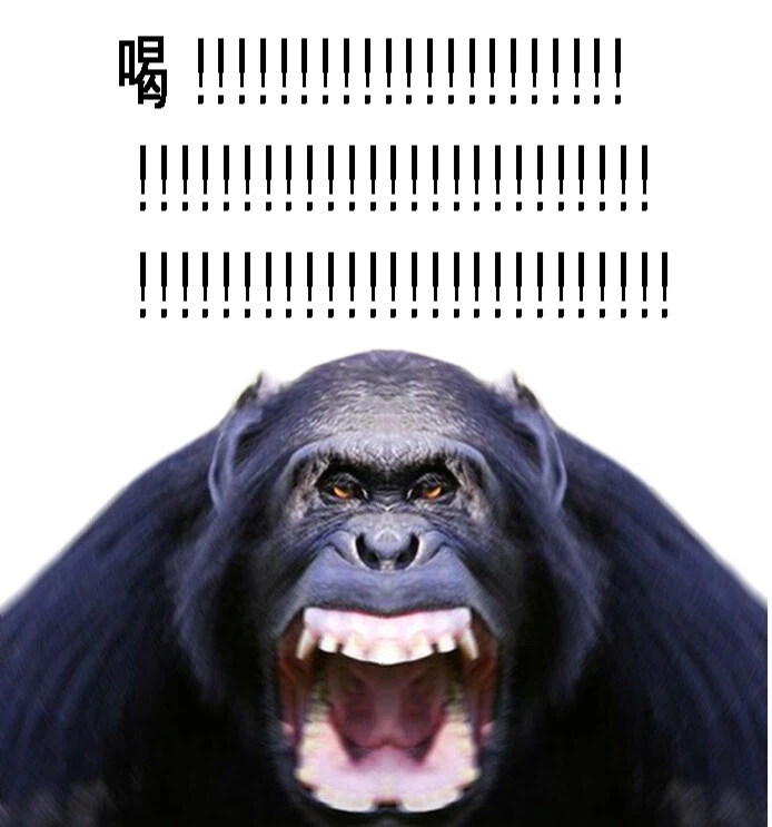 스포 ) 군체 리뷰. 소통이 끊어지면 재밌어진다._15.webp