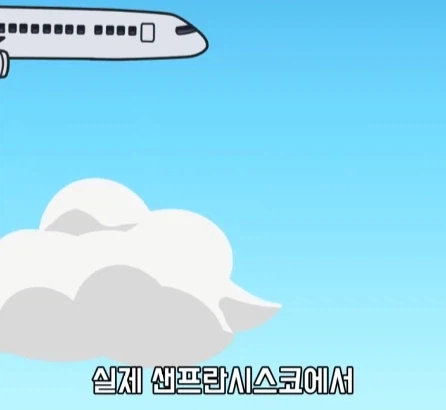 도시가 무거워지면 땅이 가라앉을까?.jpg_26.webp