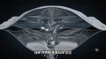 워해머 40k 세계관 참치 제국의 전투 식량_15.webp