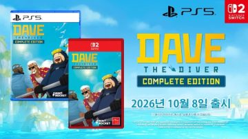 아크시스템웍스 쇼케이스 2026 특별 방송에서 발표된 정보 안내_6.webp