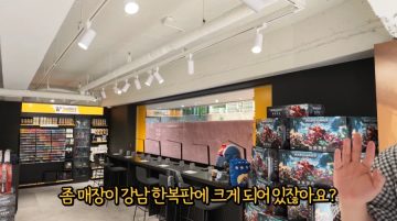 워해머 제작사의 경영 철학_2.webp