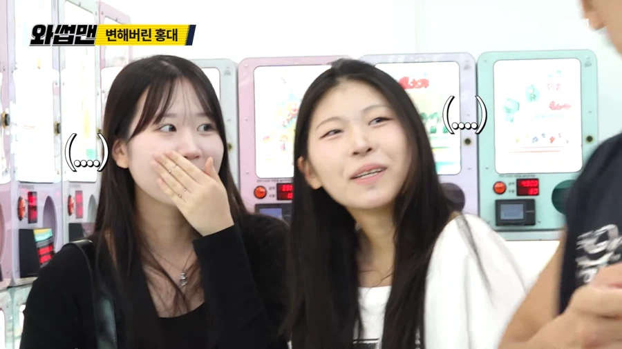홍대 가챠샵을 찾은 반백살 god 쭈니형 근황.JPG_23.webp