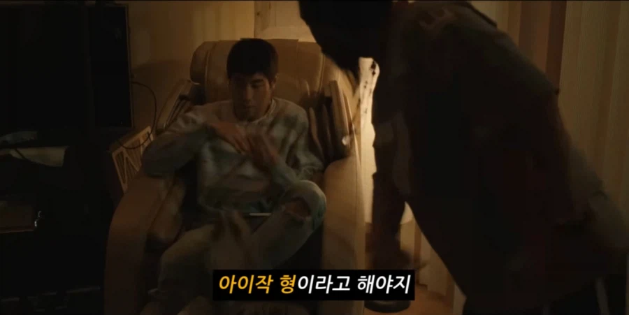 재미 교포들 사이에서 오지게 중시 여기는 문화_3.webp