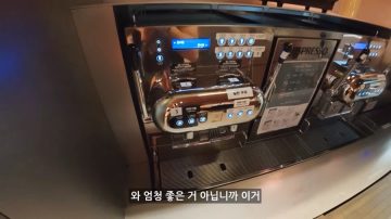 한시간 만오천원 피자 과자 무제한 만화카페.JPG_12.webp