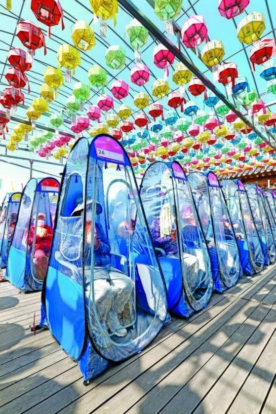 사이버 종교 근황.jpg_11.webp