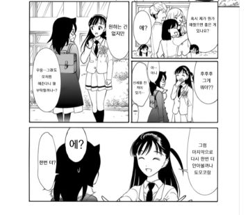 Capture+_2019-10-12-09-40-03-1.png