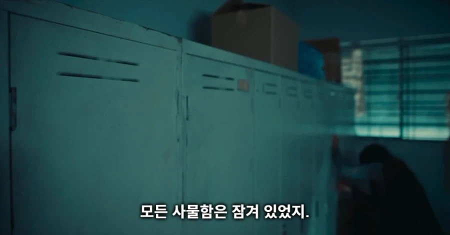 공포게임에서 사물에게 인격을 주면 안되는 이유_28.webp