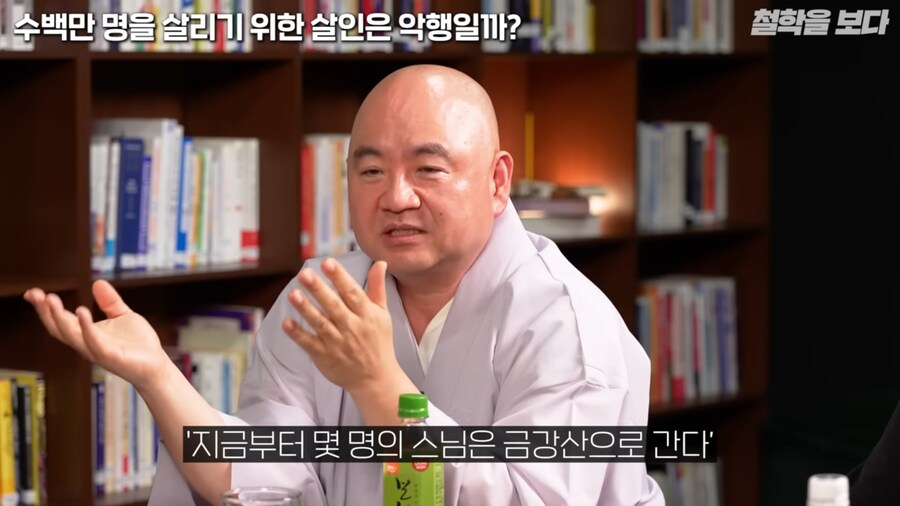왜란 당시 승병을 모을 때 일어났던 논쟁_14.png