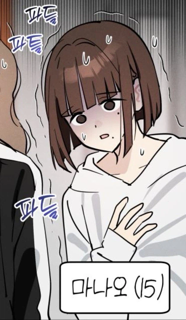 한요일) 외국생활 힘들다..._4.webp