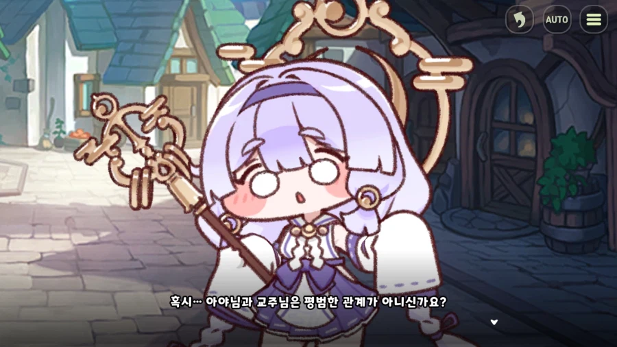 트릭컬) 아야 이 무친뇬이.jpg_8.webp