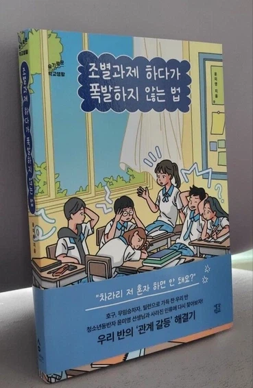 세계 최고 마술사의 너무도 허망한 죽음　_4.webp