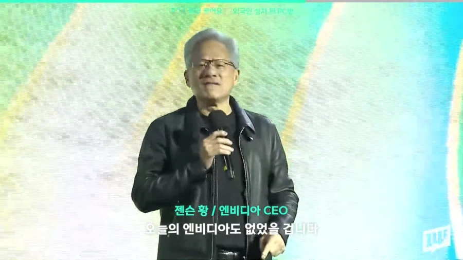 젠슨황도 극찬한 외국인들의 한국 여행 장소.PCBANG_10.webp