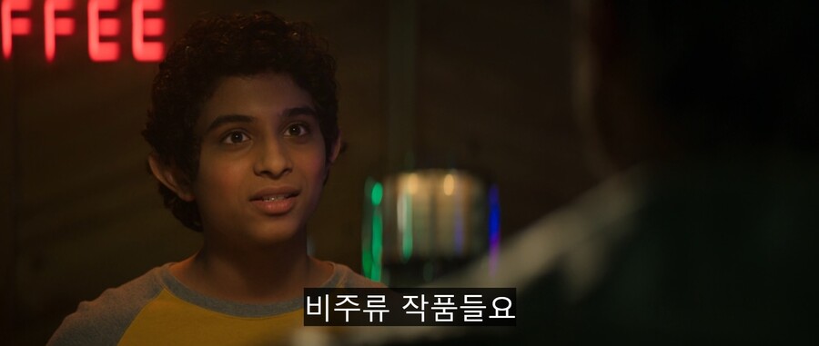 "자연의 정령이 전쟁의 신 빠돌이? 그게 말이 되냐?"_16.jpg