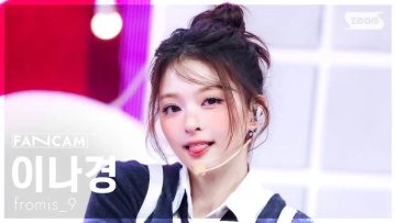 서양에서 스텔라블레이드2 이비가 어려보인다고 까는게 어이없는 이유.jpg_8.webp