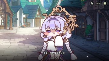 트릭컬) 아야 이 무친뇬이.jpg_10.webp