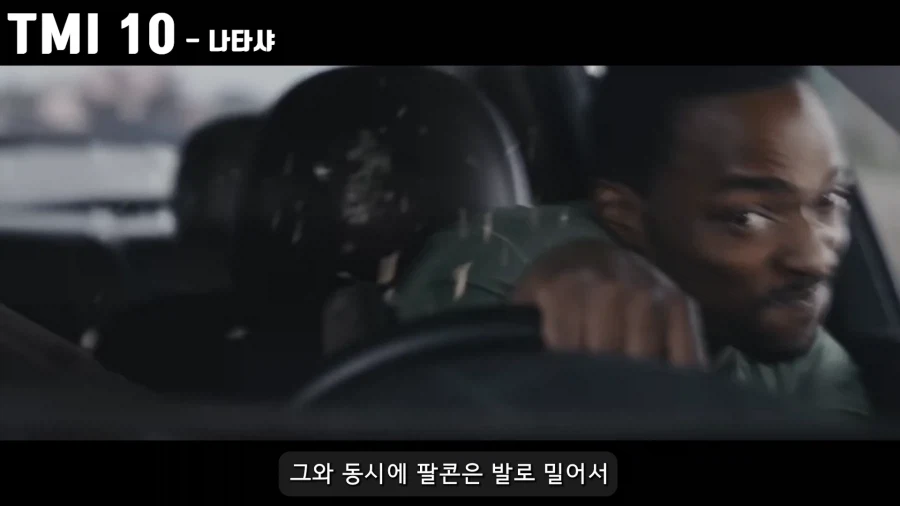 MCU) 나타샤가 왜 어벤져스임?_6.webp