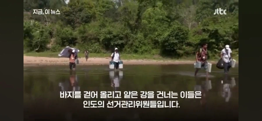 인도 선관위 "유권자 있으면 히말라야도 간다"_1.webp