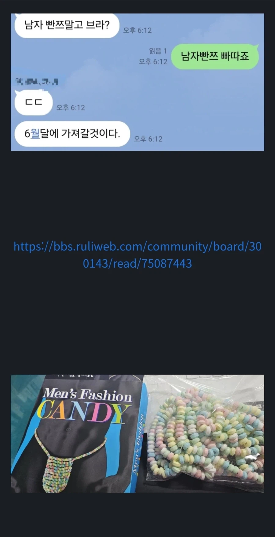 9,800원 짜리 베스트_3.webp