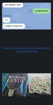 9,800원 짜리 베스트_3.webp