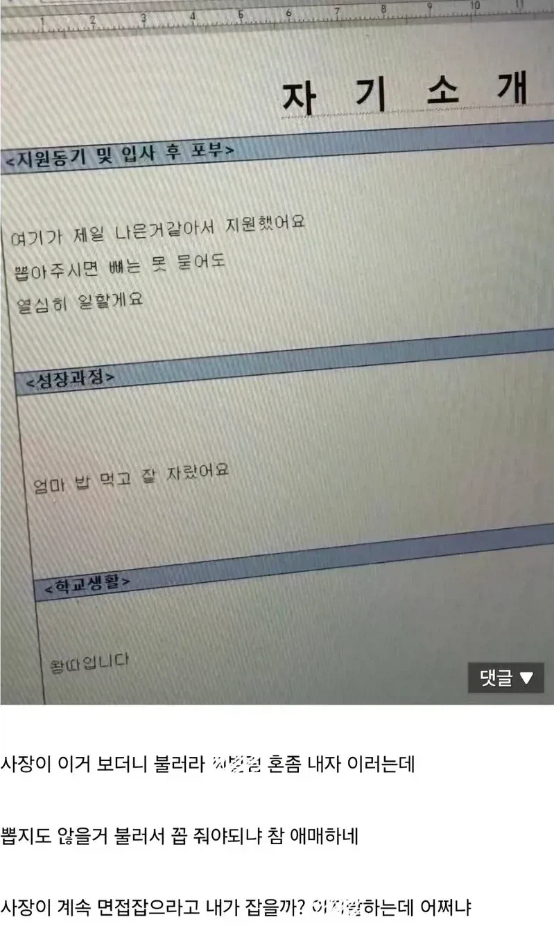 1인 5역_1.webp