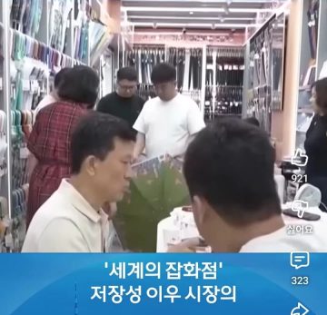 유럽 열돔에 당황스러운 거.jpg_2.webp