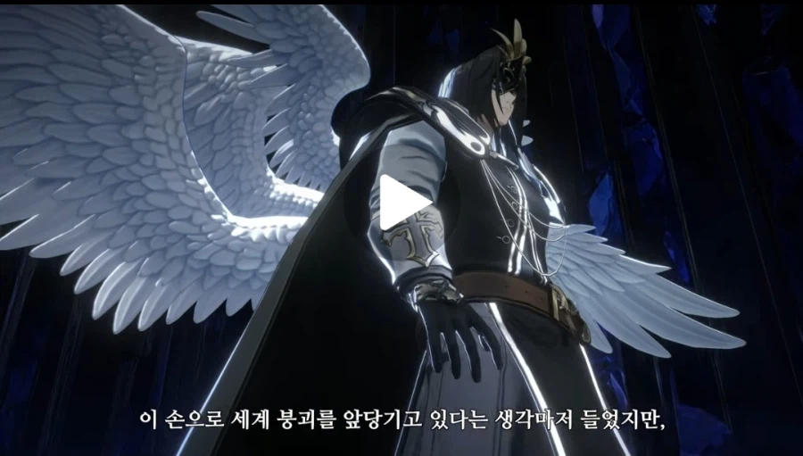 창세기전 모바일 근황_3.webp
