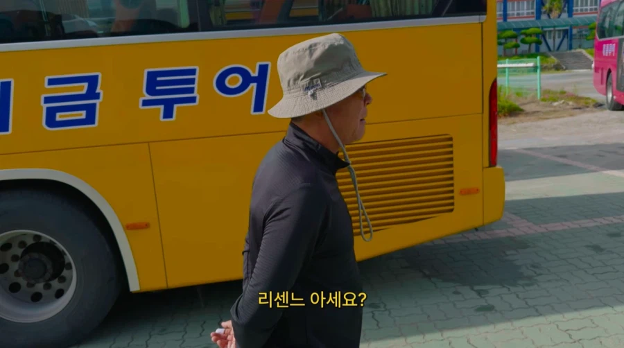 유명해지고 모교에 찾아간 리센느 원이_18.webp