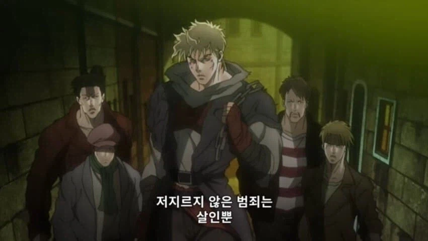 범죄자 미화가 심한 애니.jpg_1.webp