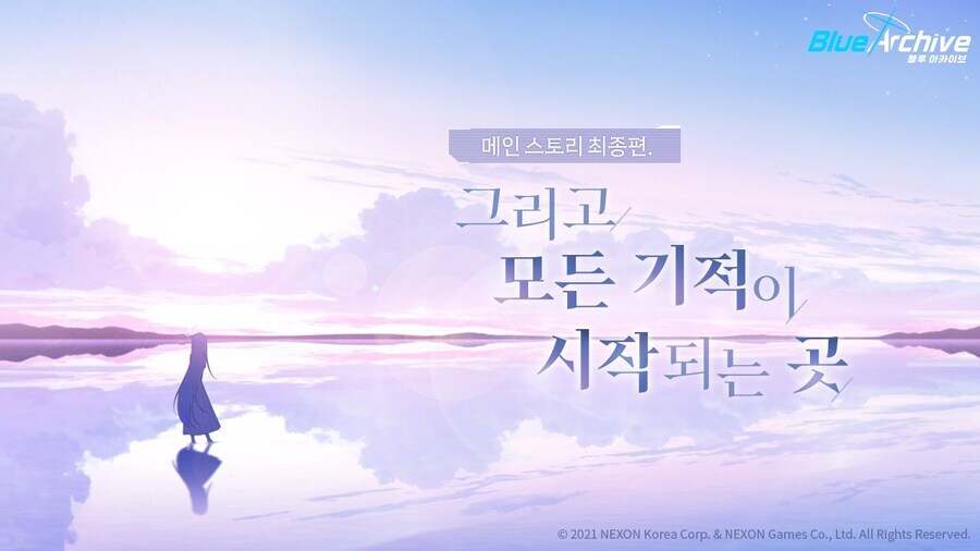 코미케 역사상 단 5개 IP만이 달성한 2000+부스 업적_5.jpg