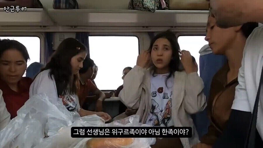 조선이 독립못했으면 자동으로 갔을 루트_15.webp